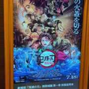 ヒメ日記 2025/08/11 21:01 投稿 菊池あゆ ミセスレディ