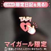 ヒメ日記 2025/12/10 00:31 投稿 菊池あゆ ミセスレディ