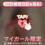 ヒメ日記 2025/12/18 00:01 投稿 菊池あゆ ミセスレディ