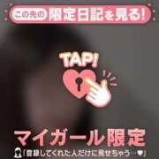 ヒメ日記 2026/01/14 18:01 投稿 菊池あゆ ミセスレディ