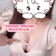 ヒメ日記 2026/01/17 15:16 投稿 菊池あゆ ミセスレディ