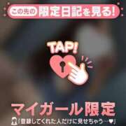 ヒメ日記 2026/04/14 16:01 投稿 菊池あゆ ミセスレディ