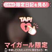 ヒメ日記 2026/04/16 23:16 投稿 菊池あゆ ミセスレディ