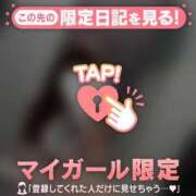 ヒメ日記 2026/04/25 12:46 投稿 菊池あゆ ミセスレディ
