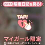 ヒメ日記 2025/08/15 22:31 投稿 山下りお ミセスレディ