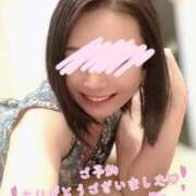 ヒメ日記 2025/08/19 12:01 投稿 山下りお ミセスレディ