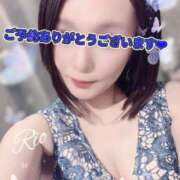 ヒメ日記 2025/08/19 19:31 投稿 山下りお ミセスレディ