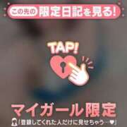 ヒメ日記 2025/08/27 12:46 投稿 山下りお ミセスレディ