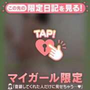 ヒメ日記 2025/09/01 08:01 投稿 山下りお ミセスレディ