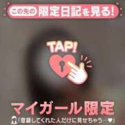 ヒメ日記 2025/09/02 08:16 投稿 山下りお ミセスレディ