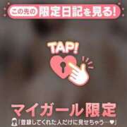 ヒメ日記 2025/09/02 20:31 投稿 山下りお ミセスレディ