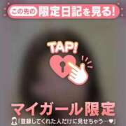 ヒメ日記 2025/09/04 21:16 投稿 山下りお ミセスレディ