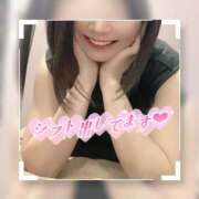 ヒメ日記 2025/10/01 12:46 投稿 山下りお ミセスレディ