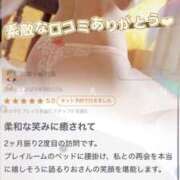 ヒメ日記 2025/10/17 13:01 投稿 山下りお ミセスレディ