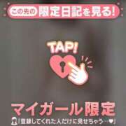 ヒメ日記 2025/10/24 22:31 投稿 山下りお ミセスレディ