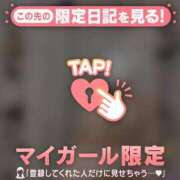 ヒメ日記 2025/10/25 05:31 投稿 山下りお ミセスレディ