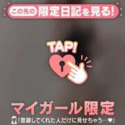 ヒメ日記 2025/10/25 12:16 投稿 山下りお ミセスレディ