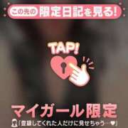 ヒメ日記 2025/10/25 13:16 投稿 山下りお ミセスレディ