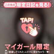 ヒメ日記 2025/10/25 19:31 投稿 山下りお ミセスレディ