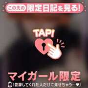 ヒメ日記 2025/10/26 05:31 投稿 山下りお ミセスレディ