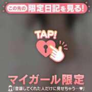 ヒメ日記 2025/10/26 17:01 投稿 山下りお ミセスレディ