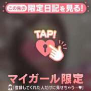 ヒメ日記 2025/10/26 18:16 投稿 山下りお ミセスレディ