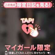 ヒメ日記 2025/10/26 19:31 投稿 山下りお ミセスレディ