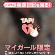 ヒメ日記 2025/10/26 21:16 投稿 山下りお ミセスレディ