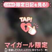 ヒメ日記 2025/10/27 09:16 投稿 山下りお ミセスレディ