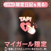 ヒメ日記 2025/10/27 11:46 投稿 山下りお ミセスレディ