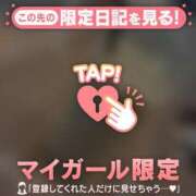 ヒメ日記 2025/10/28 13:16 投稿 山下りお ミセスレディ