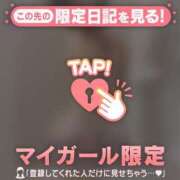 ヒメ日記 2025/10/28 23:01 投稿 山下りお ミセスレディ