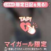 ヒメ日記 2025/10/30 10:01 投稿 山下りお ミセスレディ