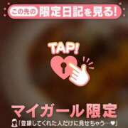 ヒメ日記 2025/11/01 17:16 投稿 山下りお ミセスレディ