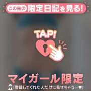 ヒメ日記 2025/11/02 05:31 投稿 山下りお ミセスレディ