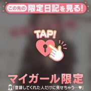 ヒメ日記 2025/11/02 07:46 投稿 山下りお ミセスレディ