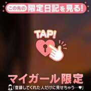 ヒメ日記 2025/11/02 18:16 投稿 山下りお ミセスレディ