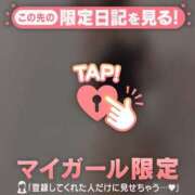 ヒメ日記 2025/11/03 05:16 投稿 山下りお ミセスレディ