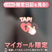 ヒメ日記 2025/11/03 09:31 投稿 山下りお ミセスレディ