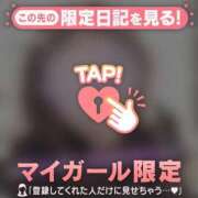 ヒメ日記 2025/11/03 17:16 投稿 山下りお ミセスレディ