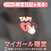 ヒメ日記 2025/11/04 21:31 投稿 山下りお ミセスレディ