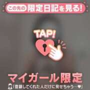 ヒメ日記 2025/11/07 18:46 投稿 山下りお ミセスレディ