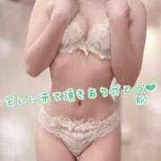 ヒメ日記 2025/11/09 14:46 投稿 山下りお ミセスレディ