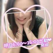 ヒメ日記 2025/11/14 21:16 投稿 山下りお ミセスレディ