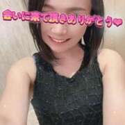 ヒメ日記 2025/11/24 07:31 投稿 山下りお ミセスレディ