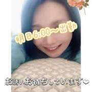 ヒメ日記 2025/11/26 22:46 投稿 山下りお ミセスレディ