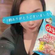 ヒメ日記 2025/11/29 10:16 投稿 山下りお ミセスレディ