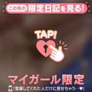 山下りお 単純なコ? ミセスレディ