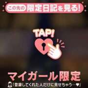 ヒメ日記 2025/12/10 22:01 投稿 山下りお ミセスレディ