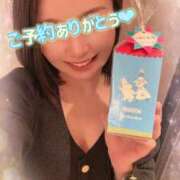 ヒメ日記 2025/12/13 13:01 投稿 山下りお ミセスレディ